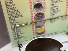 -翠苑甜品专家(北角道店)