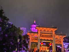 -绳金塔