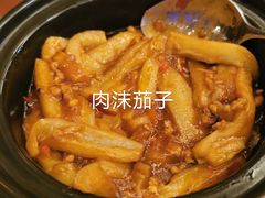 -七仙岭君澜度假酒店·桃源小馆中餐厅