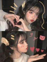 -成都艾特他整形外科医院