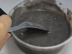 -鞠氏黑芝麻糊(水塔店)