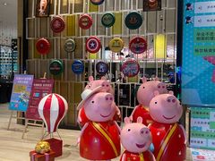 -青岛富力艾美酒店