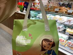 -小西家作(富力爱丁堡店)