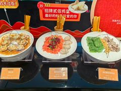 -南海渔村(珠江新城店)