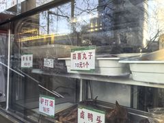 -京天红酒家(马家堡店)