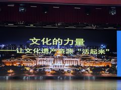 -哈尔滨工业大学-图书馆