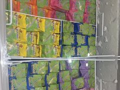 -元祖食品GANSO(常州新北区店)