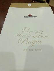 -上海百佳妇产医院