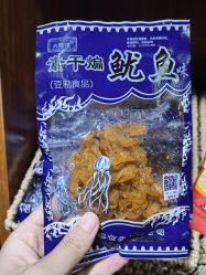 -你好童年(三坊七巷店)