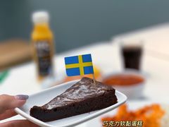 -宜家·瑞典风味餐厅(北京西红门店)