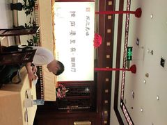 -陈麻婆豆腐(春熙店)