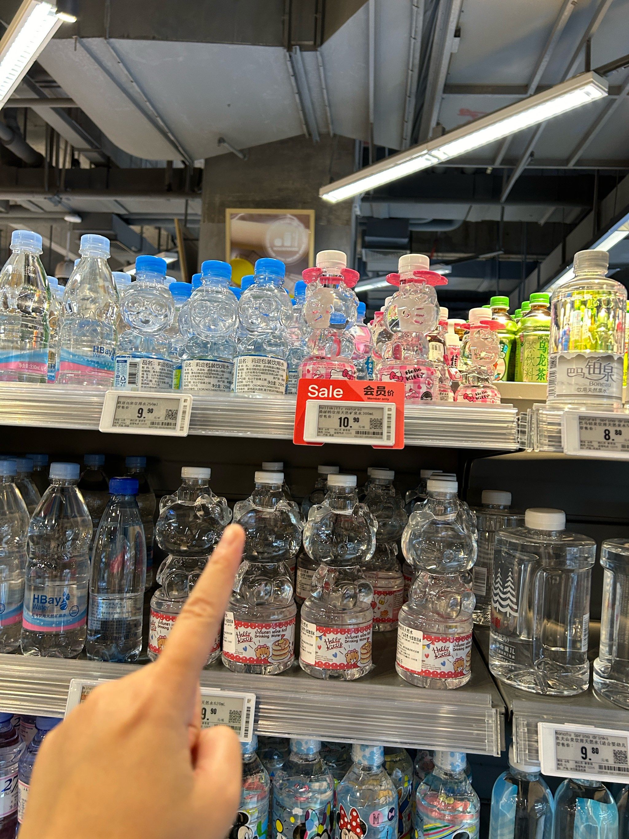 佛山这里有‼️泰国kitty矿泉水🎀