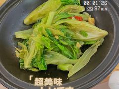 -尚一汤 广东炖汤(金桥国际店)