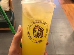 -四合网咖(宁波钱湖天地店)