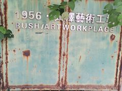 -济南轻骑摩托车有限公司(和平路)