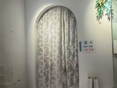 -慕百芙·定制生日蛋糕·DIY