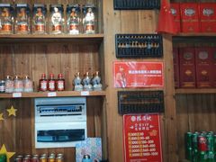 -岳城根据地(洣江大道店)