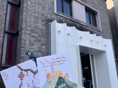 -老外滩