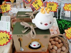 -老乡鸡(上派青年南路店)
