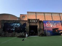 -西安电影制片厂