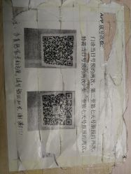 -首都医科大学附属北京儿童医院