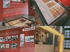 -荔湾博物馆