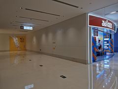 -五缘湾悦都汇购物中心