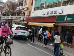 -食惠里小笼包面馆(越秀店)