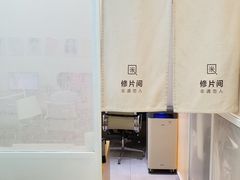 -天真蓝照相馆(龙岗万科里店)