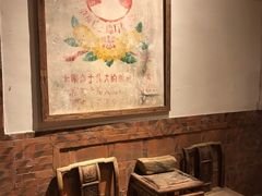 包厢-大厝宅海鲜馆