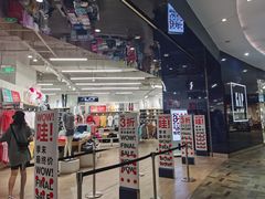 -砂之船奥莱(南京江宁店)