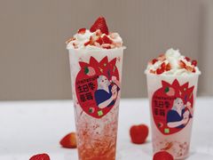 霸气生日草莓-奈雪的茶(金鹰广场店)