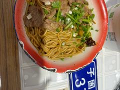 -华威约饭街