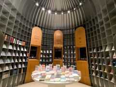 -思南书局·诗歌店