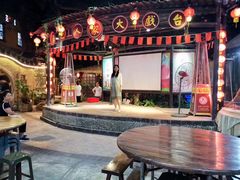 -五邑人家(江门店)