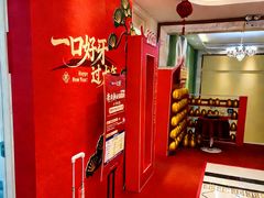 -柏乐口腔(南宁总院)