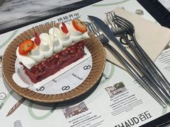 -PAIN CHAUD 百丘(尚嘉中心店)