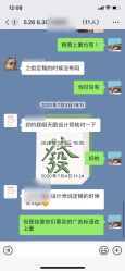 点击看大图 -果石摄影(汉街skp店)