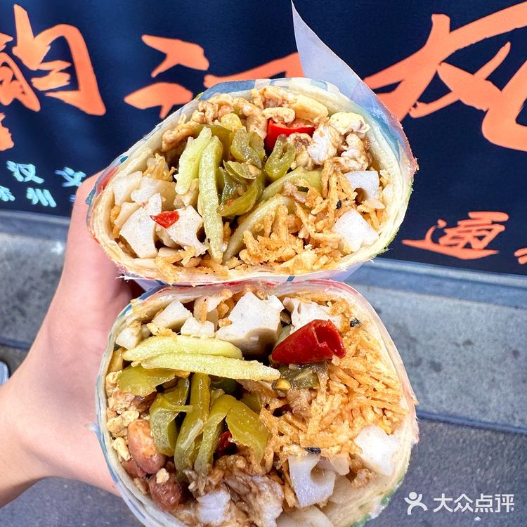 徐州老味卷饼！！确实好吃。。！！