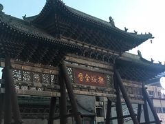 -杨记灌肠(食品街店)