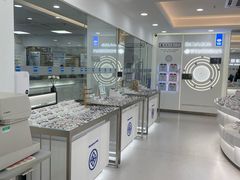 -视康眼镜·蔡司授权店(同乐路广州眼镜城店)
