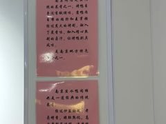 -竺桥兄弟烤鸭(总店)