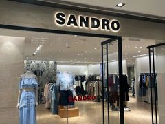 -新城市广场