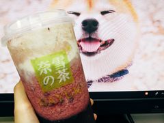 -奈雪的茶(石厦时代广场店)