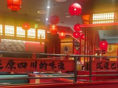 -廖川菜(八佰伴店)