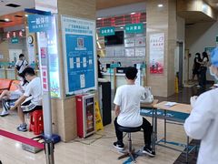 -广州仁爱天河医院体检中心