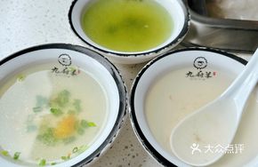 Three-Flavor Soup