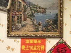 -冯记香辣兔火锅(茶店子总店)