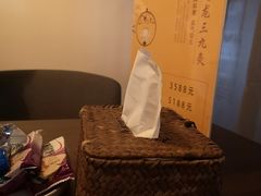 -端艾堂·SPA·艾灸(鸳鸯006店)