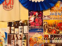 -半藏居酒屋(香港花园店)